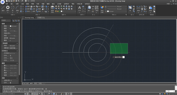 浩辰CAD2022破解版