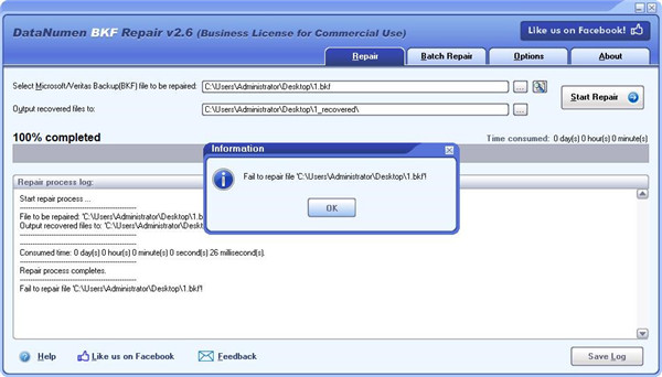 DataNumen BKF Repair破解版