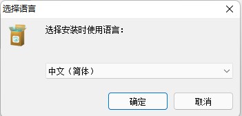 Apowersoft手机管理大师破解版