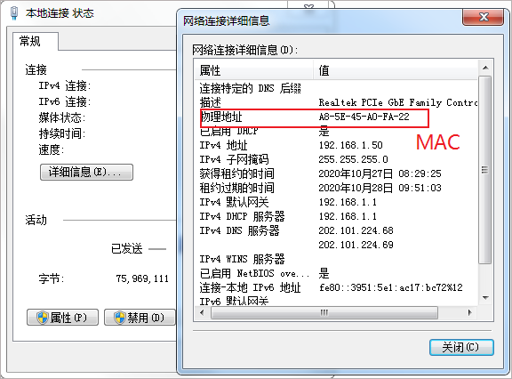 Moldflow 2021破解版