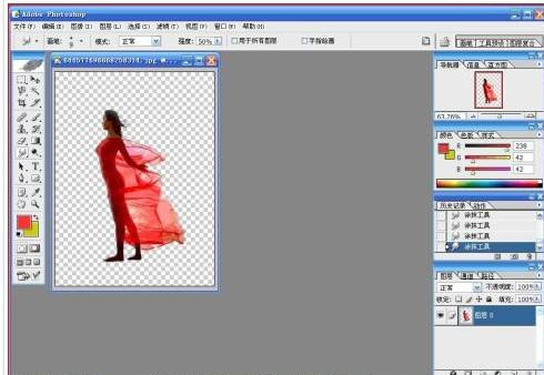 photoshop2022直装破解版