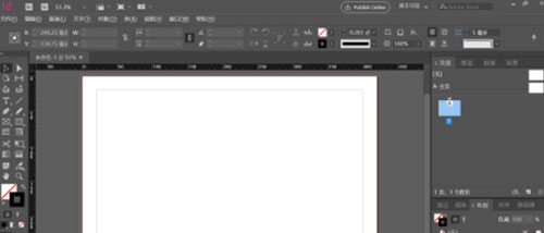 indesign2022中文破解版