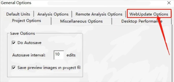 ansys maxwell16.0破解版