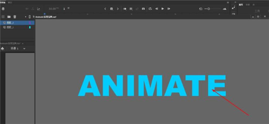 Adobe Animate 2022中文破解版