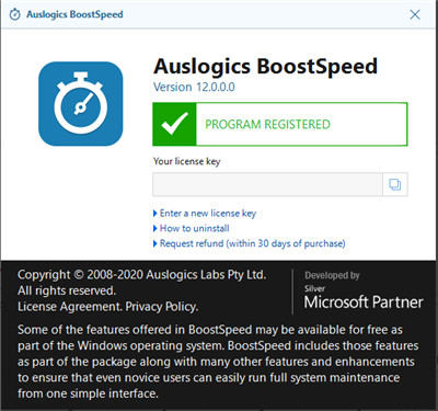 Auslogics BoostSpeed破解版