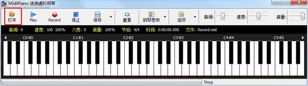 MidiPiano绿色版