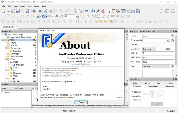 FontCreator Pro 14破解版