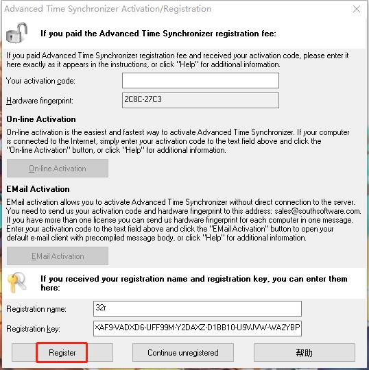 Advanced Time Synchronizer Industrial破解版