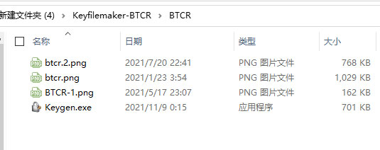 PrimalXML 2021破解版