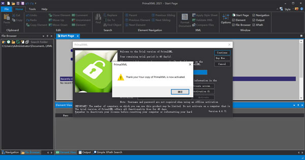 PrimalXML 2021破解版