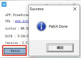 Free Screen Video Recorder破解版