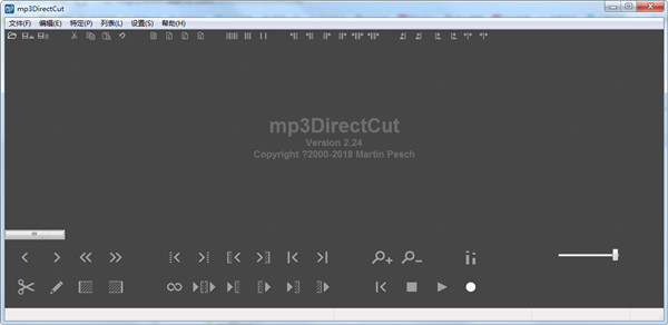 mp3directcut绿色版