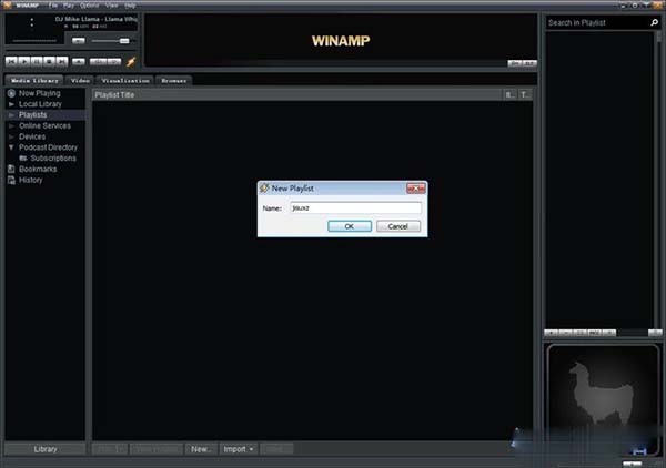 winamp pro烈火精简版