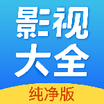 聚视影视大全app