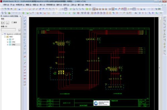 eplan p8 2022破解版