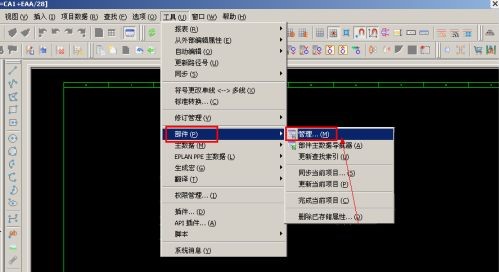 eplan p8 2022破解版