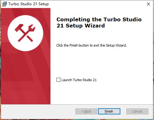 Turbo Studio 21.1破解版