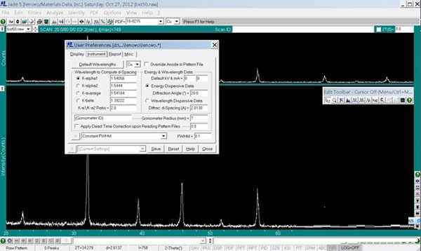 mdi Jade 6.5破解版