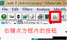 mdi Jade 6.5破解版