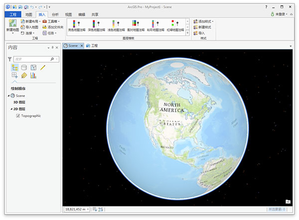 arcgis pro 2.8破解版