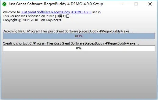 RegexBuddy破解版