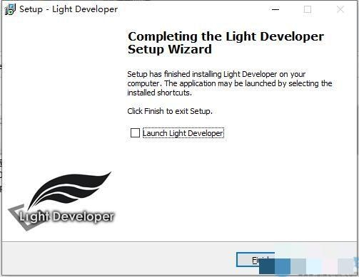 Stepok Light Developer破解版