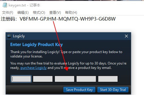 Logicly破解版