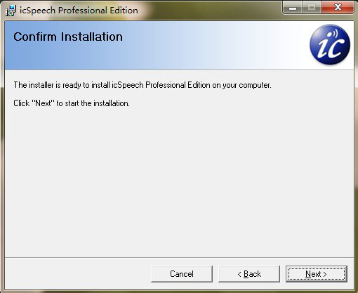 icSpeech Professional Edition破解版