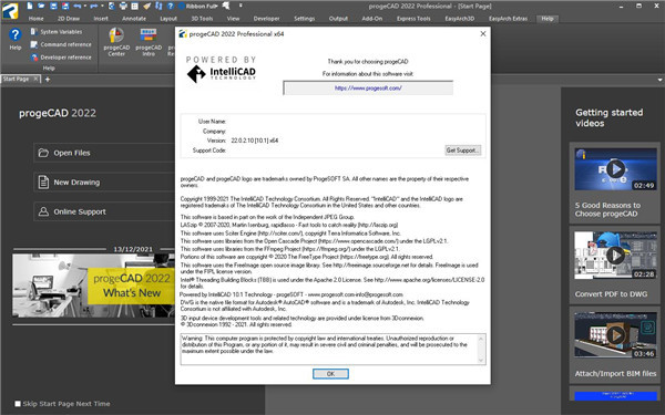 progeCAD 2022 pro破解版