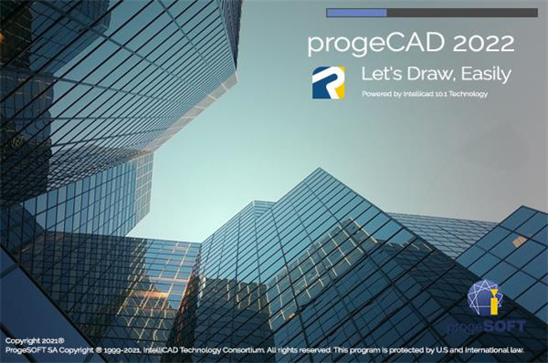 progeCAD 2022 pro破解版