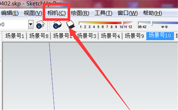 草图大师2022绿色破解版