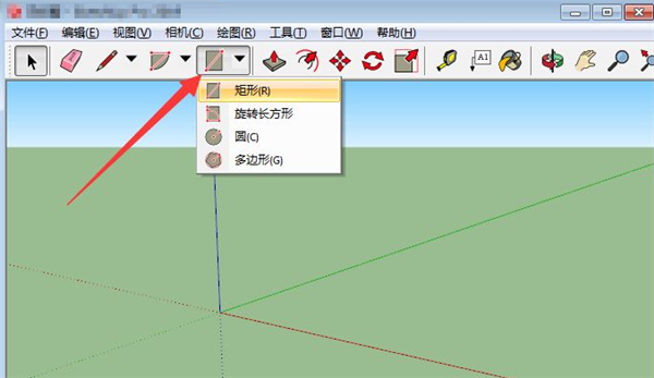 sketchup pro 2022中文破解版