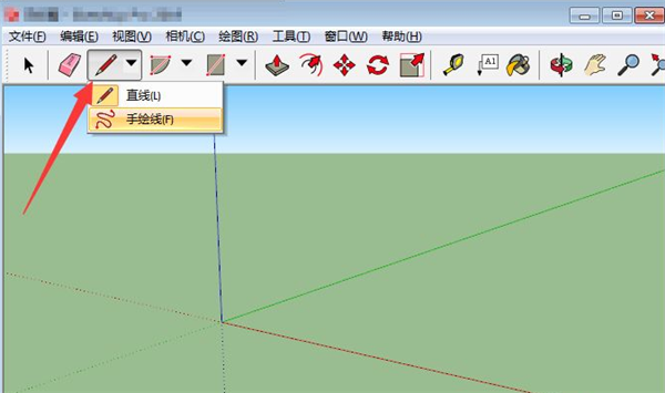 sketchup pro 2022中文破解版