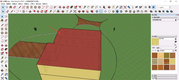 sketchup pro 2022中文破解版