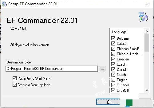 EF Commander 2022破解版