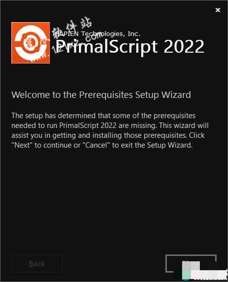 SAPIEN PrimalScript 2022破解版