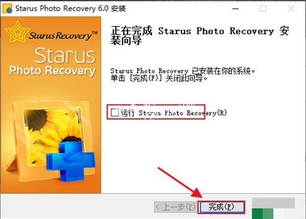 Starus Photo Recovery破解版