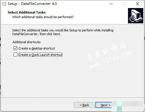 Withdata Data File Converter破解版