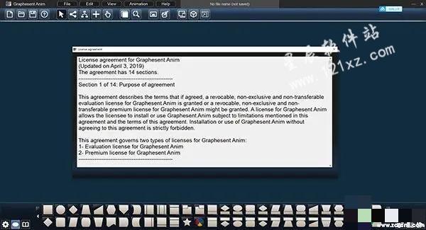 Graphesent Anim 2021破解版
