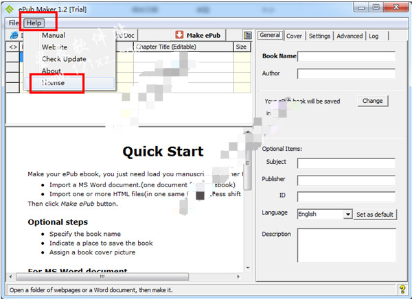 epubmaker破解版