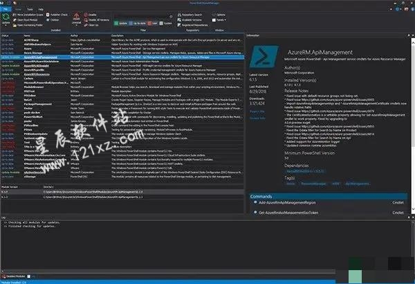 PowerShell ModuleManager 2021破解版