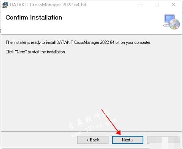 CrossManager 2022破解版