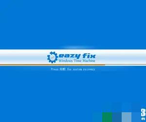 EAZ Solution Eazy Fix破解版