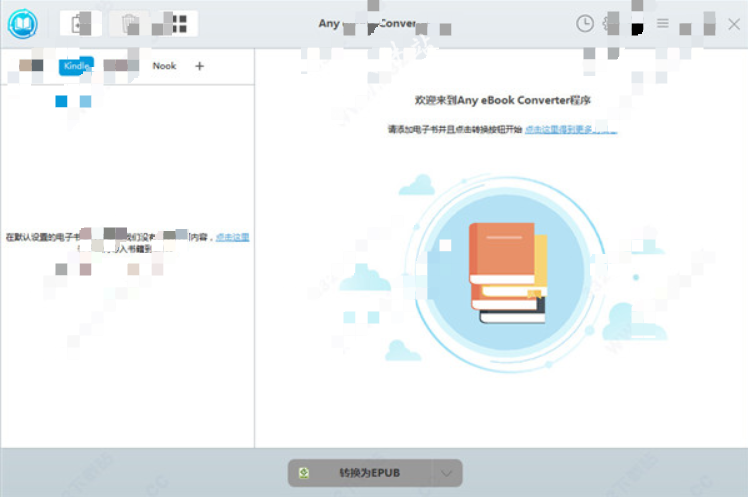 Any eBook Converter破解版