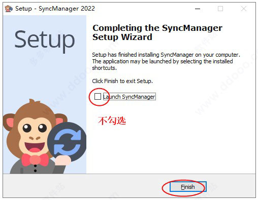 Abelssoft SyncManager 2022破解版