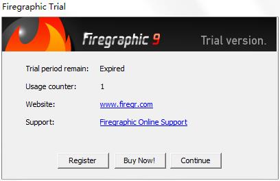 Firegraphic 9中文破解版