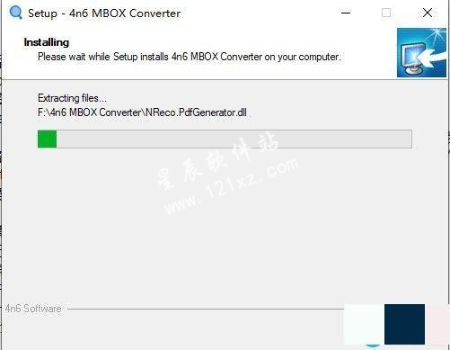 4n6 MBOX Converter破解版