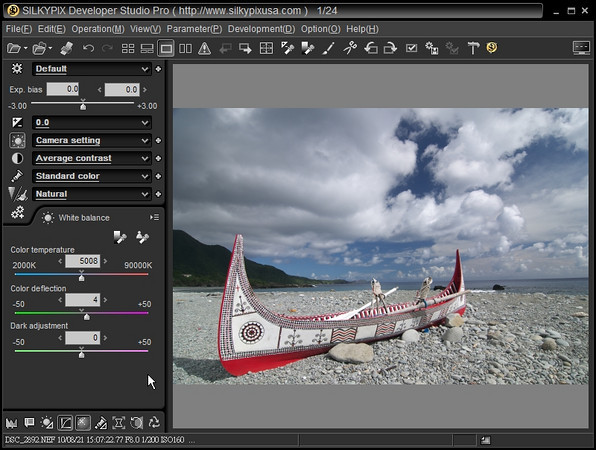 SILKYPIX Developer Studio Pro 11破解版