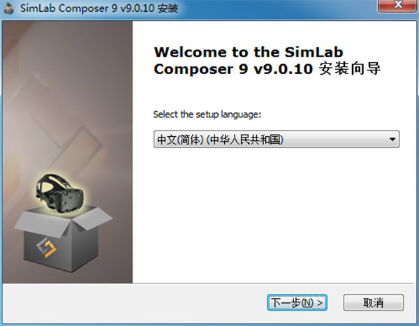 SimLab Composer 9破解版