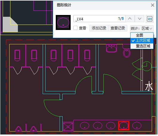 CAD迷你看图2022R1破解版